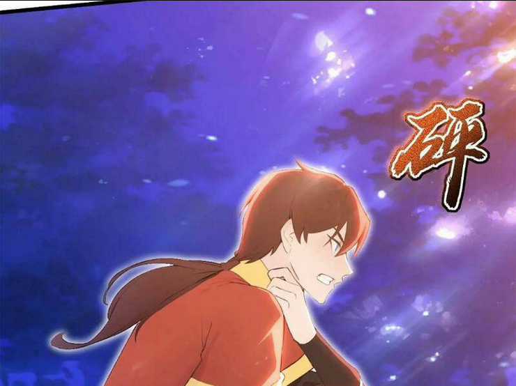 Thái Cổ Yêu Thánh Lấy Ta Làm Lô Đỉnh Chapter 33 trang 79