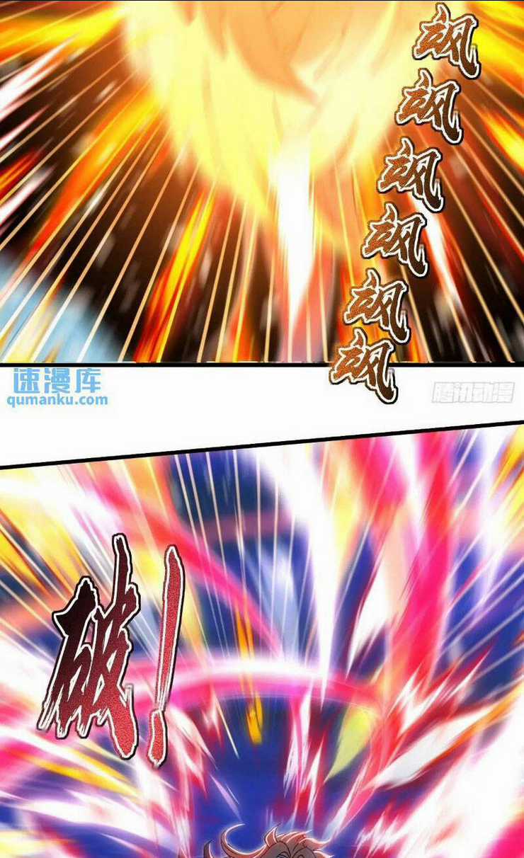 Thái Cổ Yêu Thánh Lấy Ta Làm Lô Đỉnh Chapter 34 trang 26