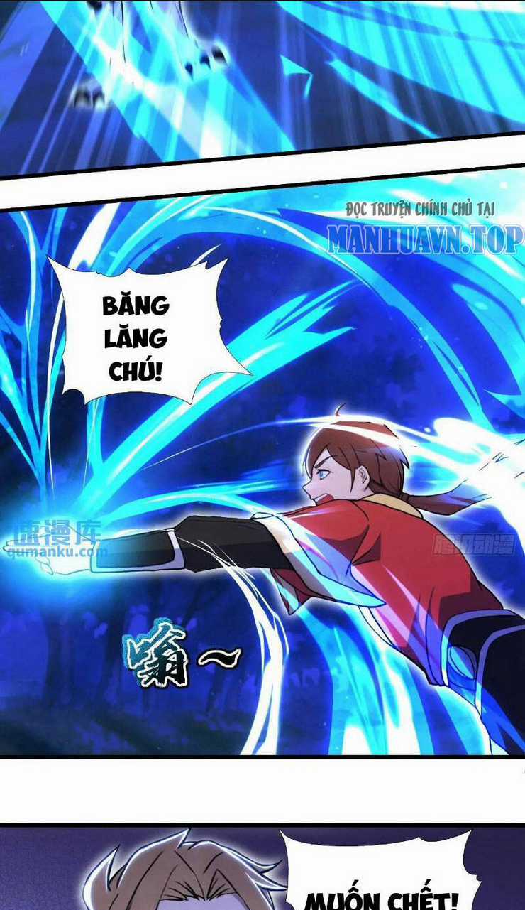 Thái Cổ Yêu Thánh Lấy Ta Làm Lô Đỉnh Chapter 34 trang 8