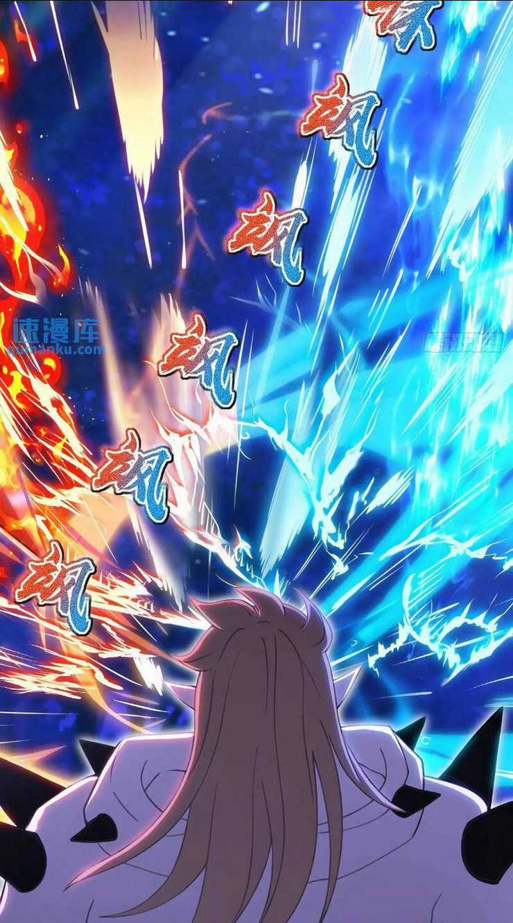 Thái Cổ Yêu Thánh Lấy Ta Làm Lô Đỉnh Chapter 35 trang 15