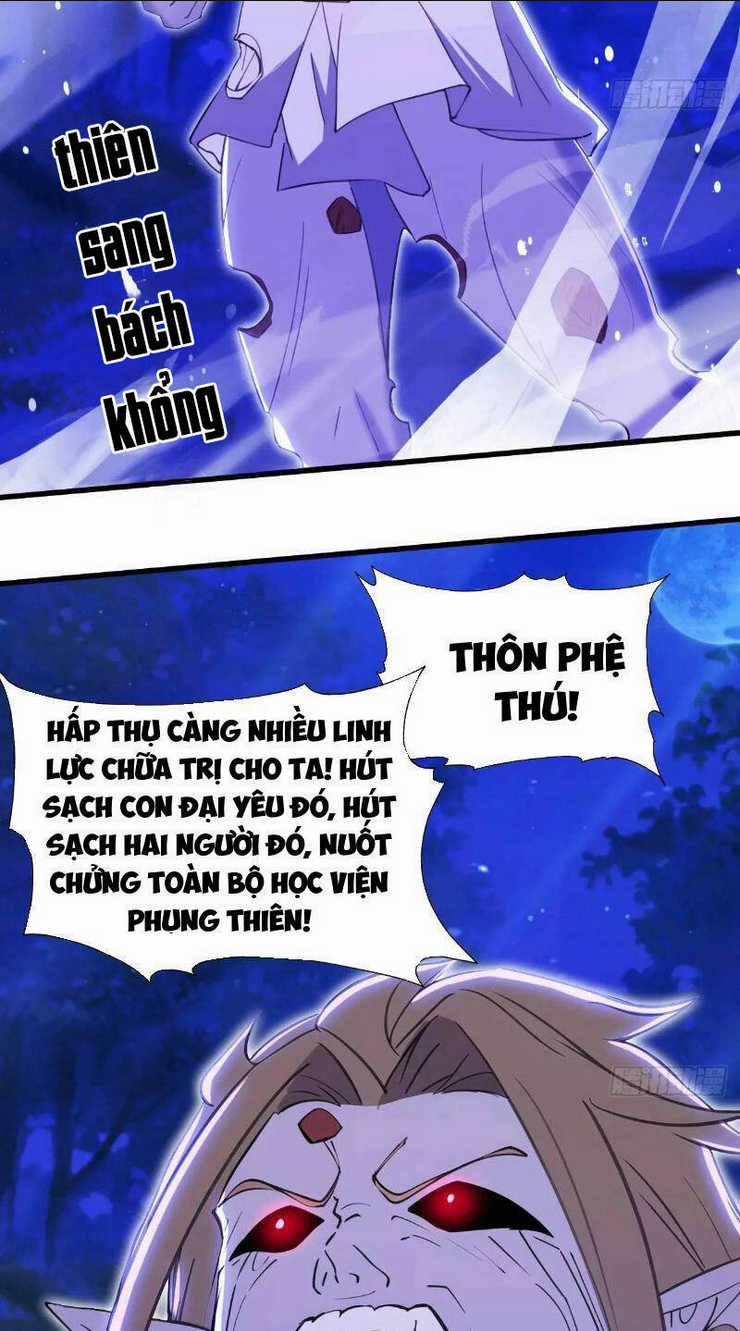 Thái Cổ Yêu Thánh Lấy Ta Làm Lô Đỉnh Chapter 35 trang 20
