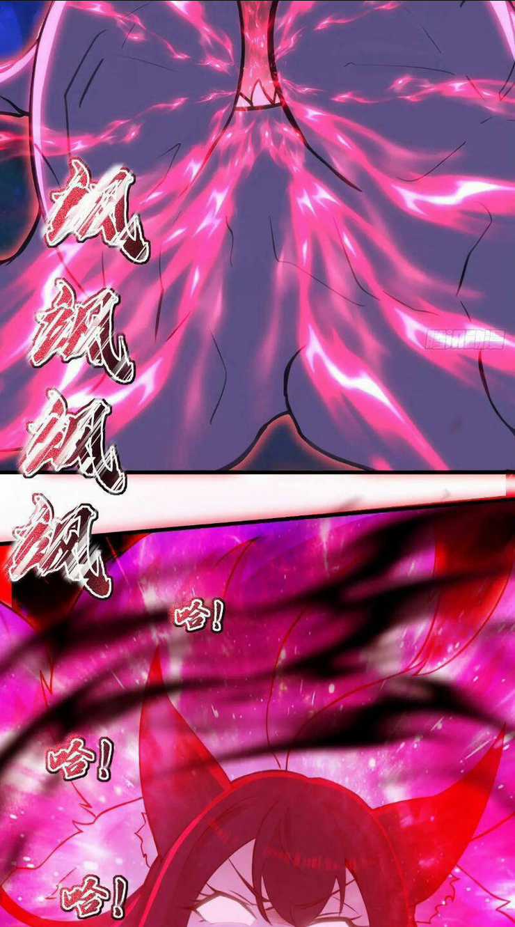 Thái Cổ Yêu Thánh Lấy Ta Làm Lô Đỉnh Chapter 35 trang 33