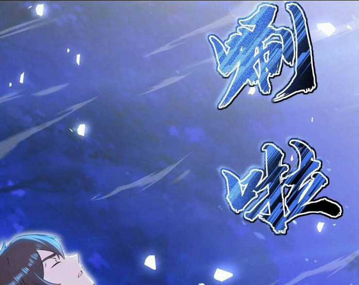 Thái Cổ Yêu Thánh Lấy Ta Làm Lô Đỉnh Chapter 35 trang 48