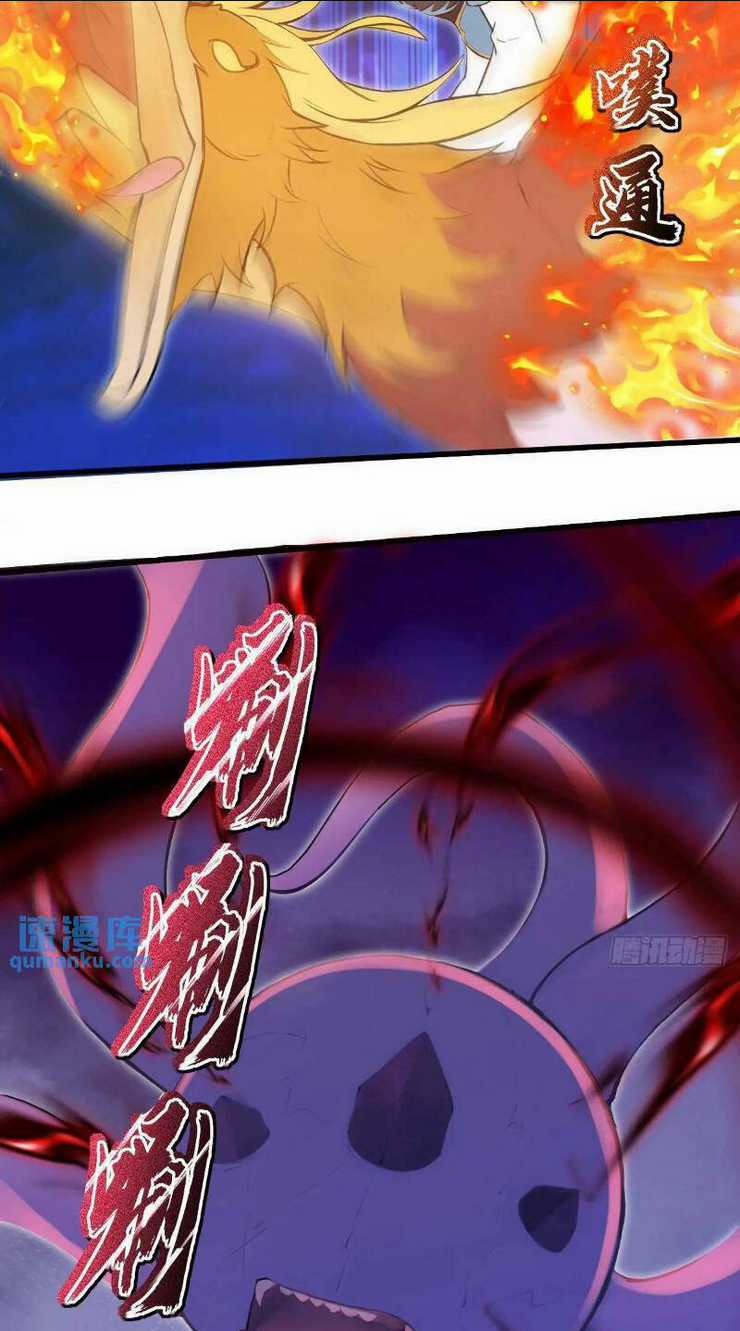 Thái Cổ Yêu Thánh Lấy Ta Làm Lô Đỉnh Chapter 35 trang 5