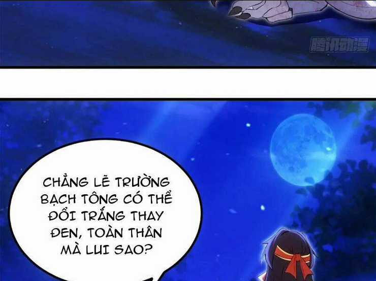 Thái Cổ Yêu Thánh Lấy Ta Làm Lô Đỉnh Chapter 36 trang 11