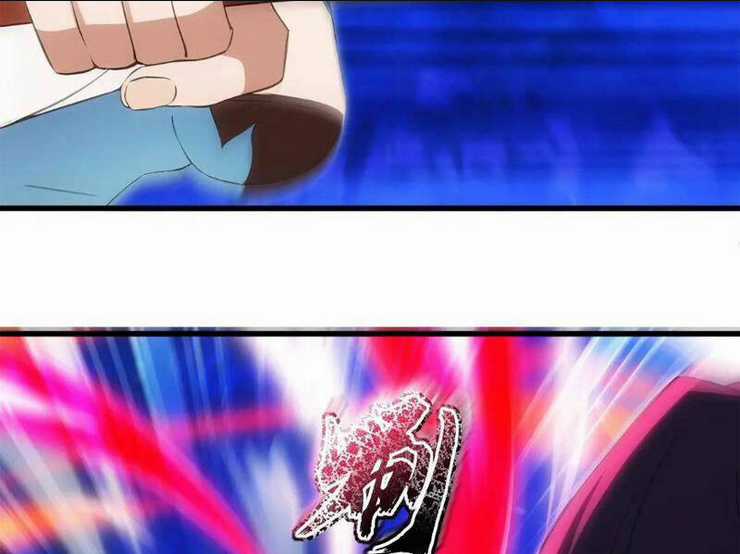 Thái Cổ Yêu Thánh Lấy Ta Làm Lô Đỉnh Chapter 36 trang 23