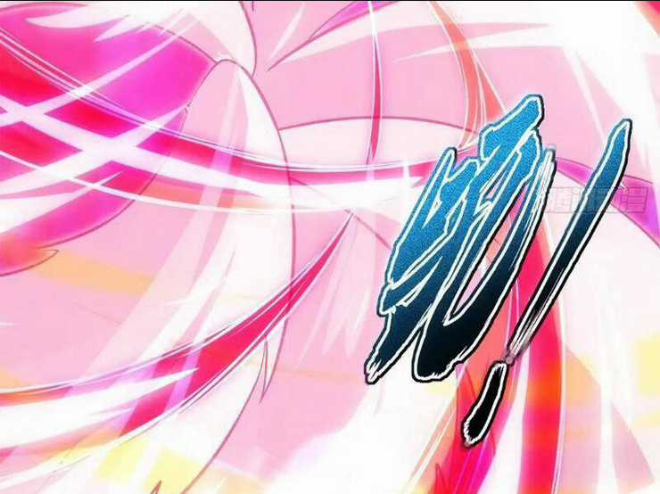 Thái Cổ Yêu Thánh Lấy Ta Làm Lô Đỉnh Chapter 36 trang 44