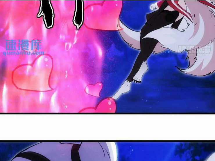 Thái Cổ Yêu Thánh Lấy Ta Làm Lô Đỉnh Chapter 36 trang 46