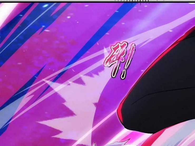 Thái Cổ Yêu Thánh Lấy Ta Làm Lô Đỉnh Chapter 36 trang 52