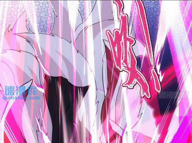 Thái Cổ Yêu Thánh Lấy Ta Làm Lô Đỉnh Chapter 36 trang 60