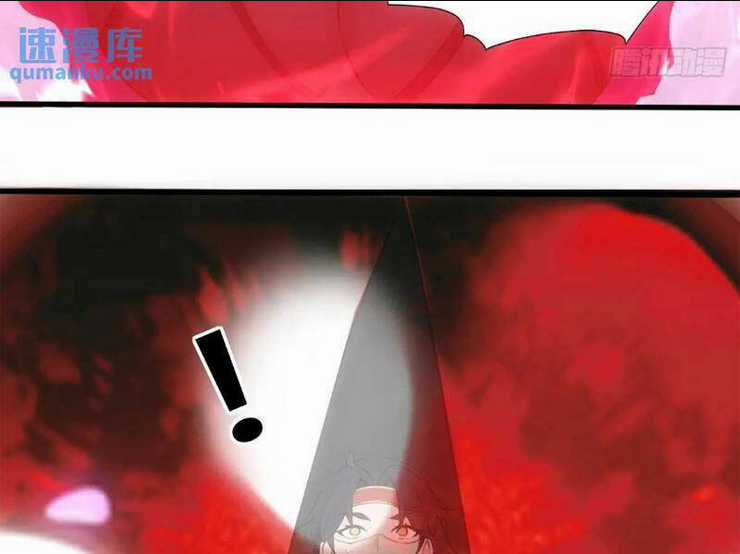 Thái Cổ Yêu Thánh Lấy Ta Làm Lô Đỉnh Chapter 36 trang 73