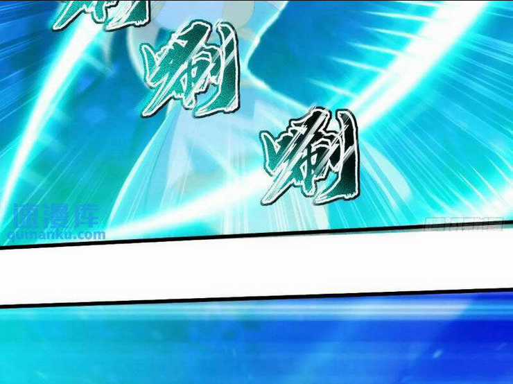 Thái Cổ Yêu Thánh Lấy Ta Làm Lô Đỉnh Chapter 37 trang 1