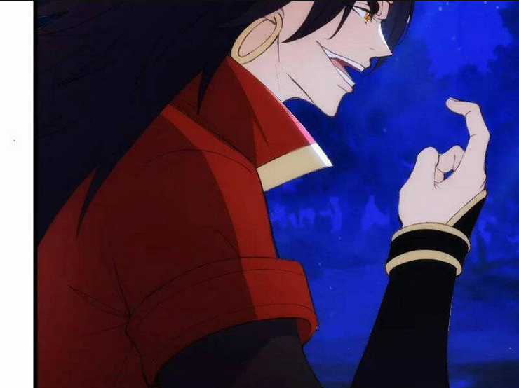 Thái Cổ Yêu Thánh Lấy Ta Làm Lô Đỉnh Chapter 37 trang 14