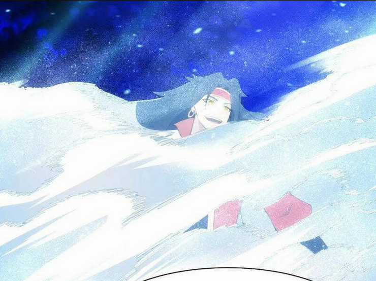 Thái Cổ Yêu Thánh Lấy Ta Làm Lô Đỉnh Chapter 37 trang 16