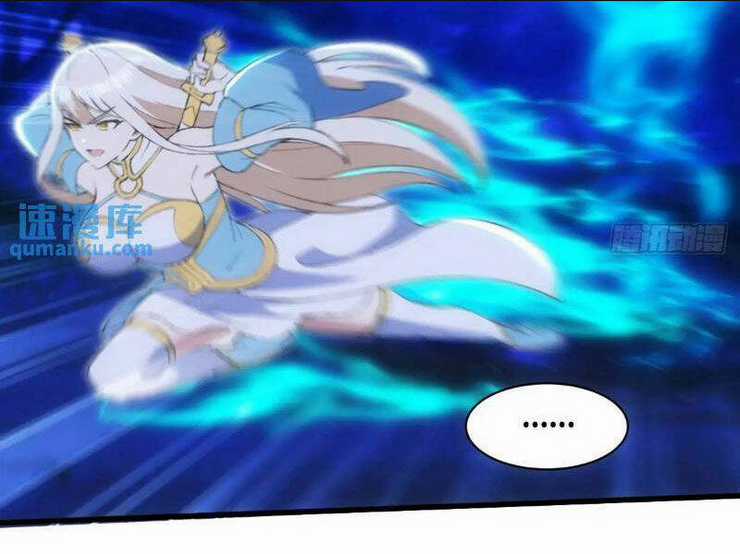 Thái Cổ Yêu Thánh Lấy Ta Làm Lô Đỉnh Chapter 37 trang 20