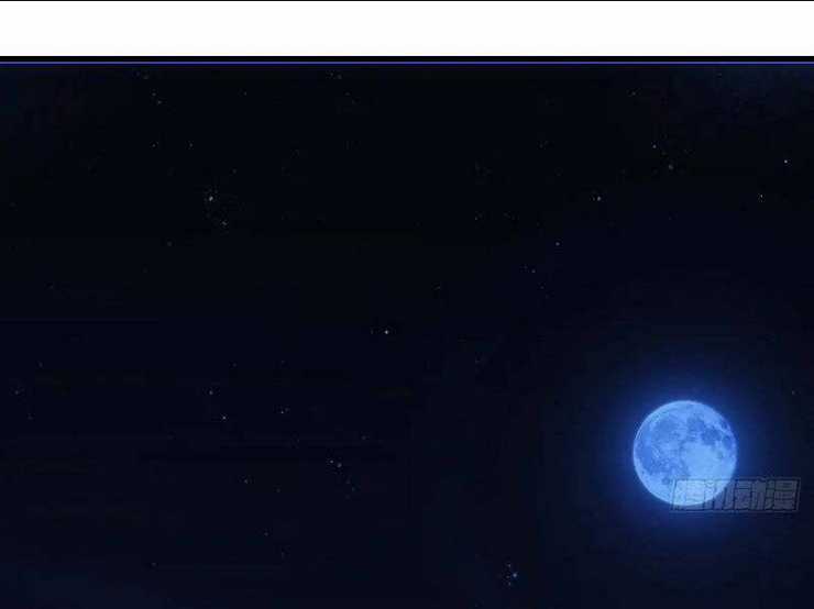 Thái Cổ Yêu Thánh Lấy Ta Làm Lô Đỉnh Chapter 37 trang 22