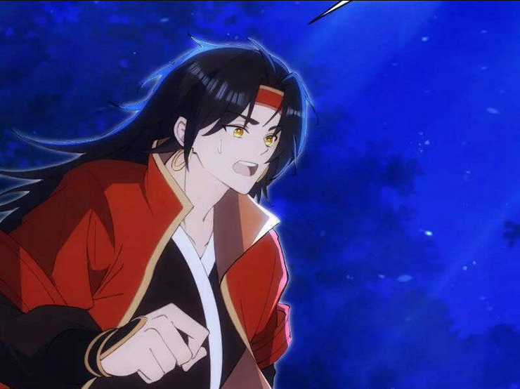 Thái Cổ Yêu Thánh Lấy Ta Làm Lô Đỉnh Chapter 37 trang 25