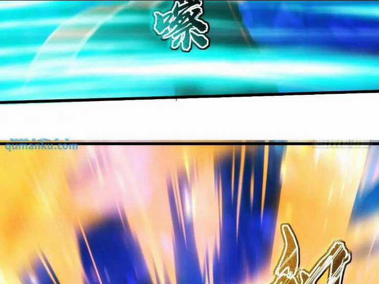 Thái Cổ Yêu Thánh Lấy Ta Làm Lô Đỉnh Chapter 37 trang 3