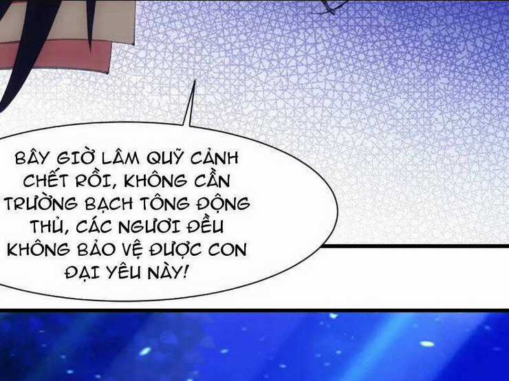 Thái Cổ Yêu Thánh Lấy Ta Làm Lô Đỉnh Chapter 37 trang 30