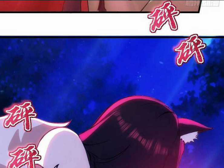 Thái Cổ Yêu Thánh Lấy Ta Làm Lô Đỉnh Chapter 37 trang 67