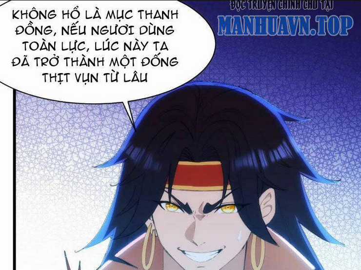 Thái Cổ Yêu Thánh Lấy Ta Làm Lô Đỉnh Chapter 37 trang 7