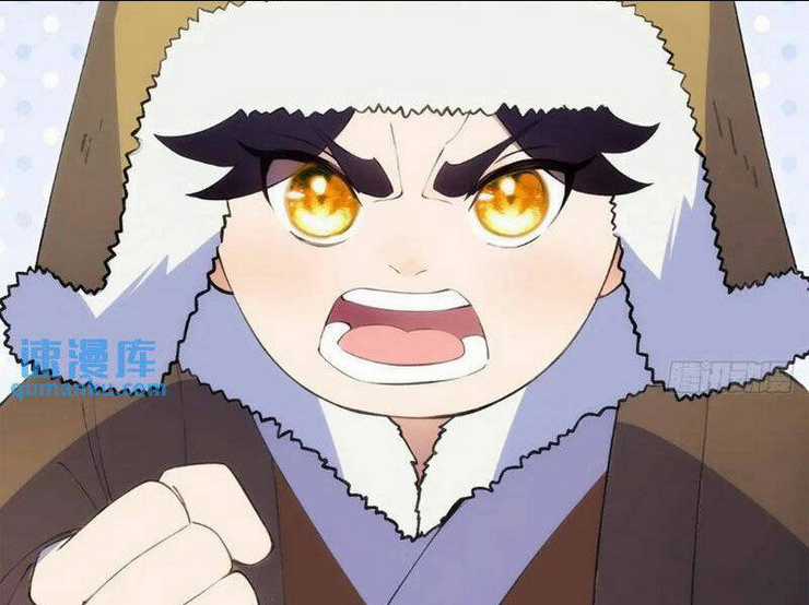 Thái Cổ Yêu Thánh Lấy Ta Làm Lô Đỉnh Chapter 38 trang 11