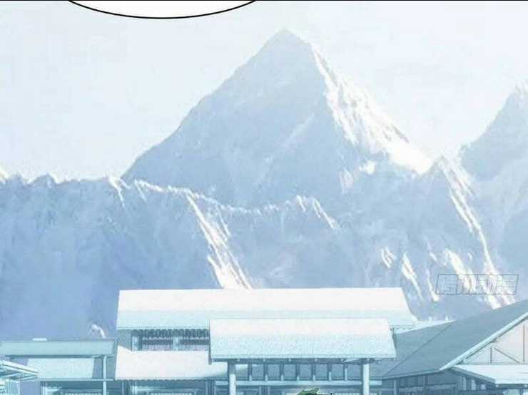 Thái Cổ Yêu Thánh Lấy Ta Làm Lô Đỉnh Chapter 38 trang 23