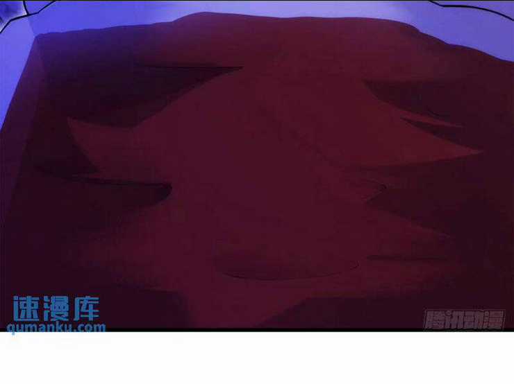 Thái Cổ Yêu Thánh Lấy Ta Làm Lô Đỉnh Chapter 38 trang 30