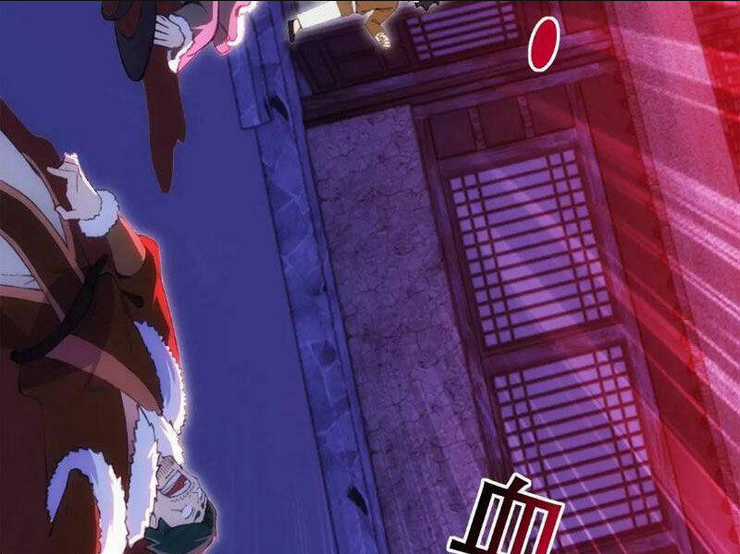 Thái Cổ Yêu Thánh Lấy Ta Làm Lô Đỉnh Chapter 38 trang 39