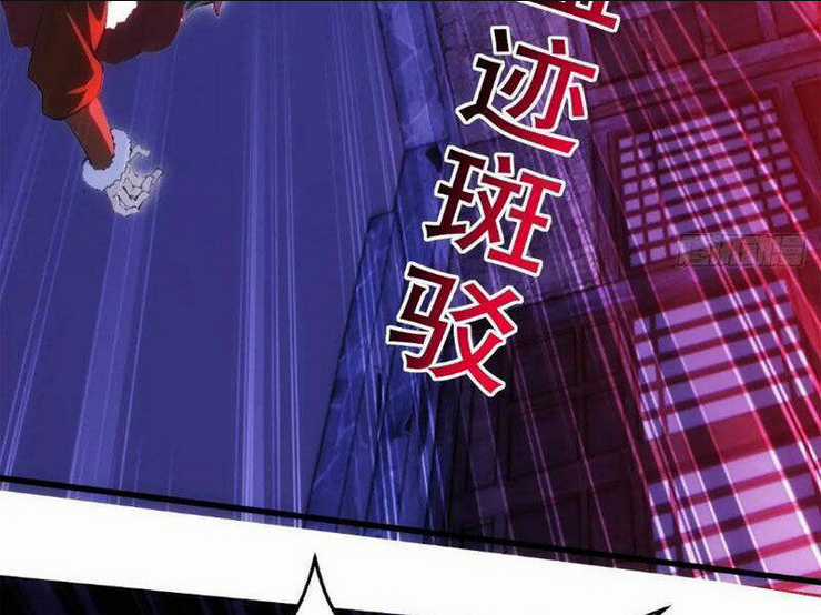 Thái Cổ Yêu Thánh Lấy Ta Làm Lô Đỉnh Chapter 38 trang 40