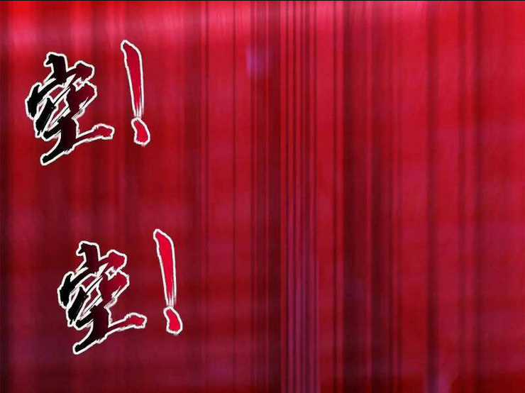 Thái Cổ Yêu Thánh Lấy Ta Làm Lô Đỉnh Chapter 38 trang 45