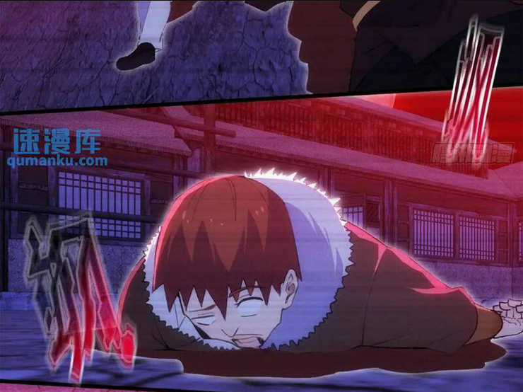 Thái Cổ Yêu Thánh Lấy Ta Làm Lô Đỉnh Chapter 38 trang 50