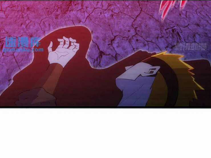 Thái Cổ Yêu Thánh Lấy Ta Làm Lô Đỉnh Chapter 38 trang 52