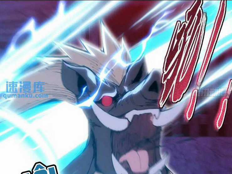 Thái Cổ Yêu Thánh Lấy Ta Làm Lô Đỉnh Chapter 38 trang 63