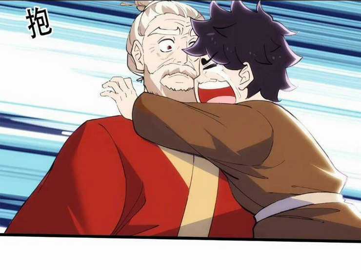 Thái Cổ Yêu Thánh Lấy Ta Làm Lô Đỉnh Chapter 38 trang 70