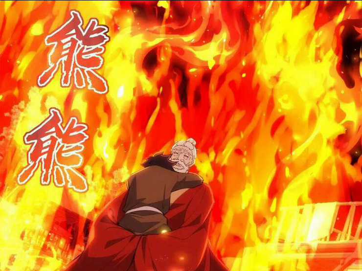 Thái Cổ Yêu Thánh Lấy Ta Làm Lô Đỉnh Chapter 38 trang 79