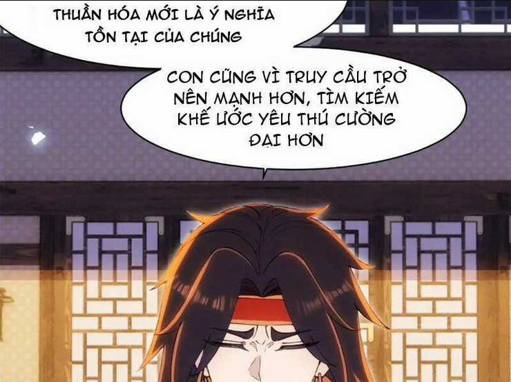 Thái Cổ Yêu Thánh Lấy Ta Làm Lô Đỉnh Chapter 38 trang 93