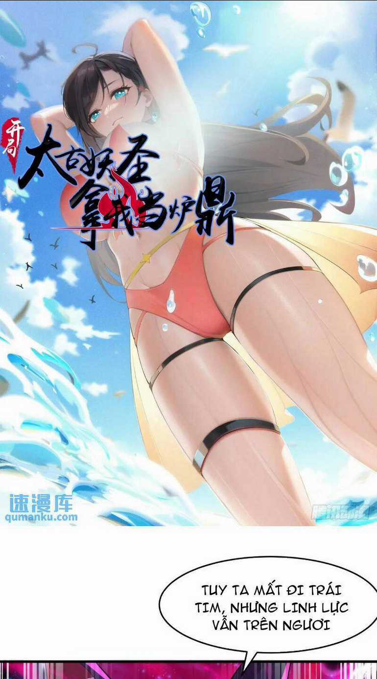 Thái Cổ Yêu Thánh Lấy Ta Làm Lô Đỉnh Chapter 43 trang 0