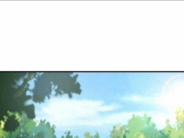 Thái Cổ Yêu Thánh Lấy Ta Làm Lô Đỉnh Chapter 46 trang 1