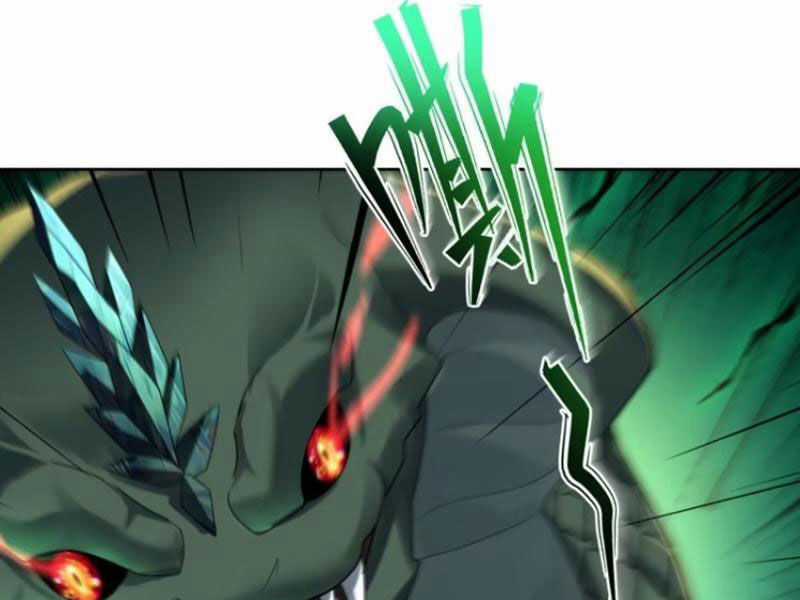 Thái Cổ Yêu Thánh Lấy Ta Làm Lô Đỉnh Chapter 60 trang 0