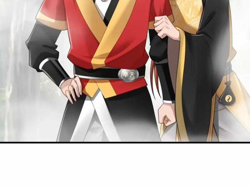 Thái Cổ Yêu Thánh Lấy Ta Làm Lô Đỉnh Chapter 65 trang 1