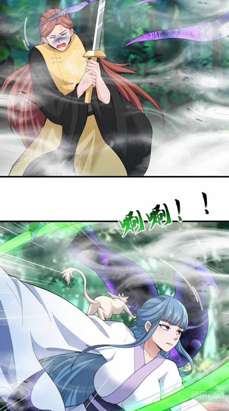Thái Cổ Yêu Thánh Lấy Ta Làm Lô Đỉnh Chapter 67 trang 1