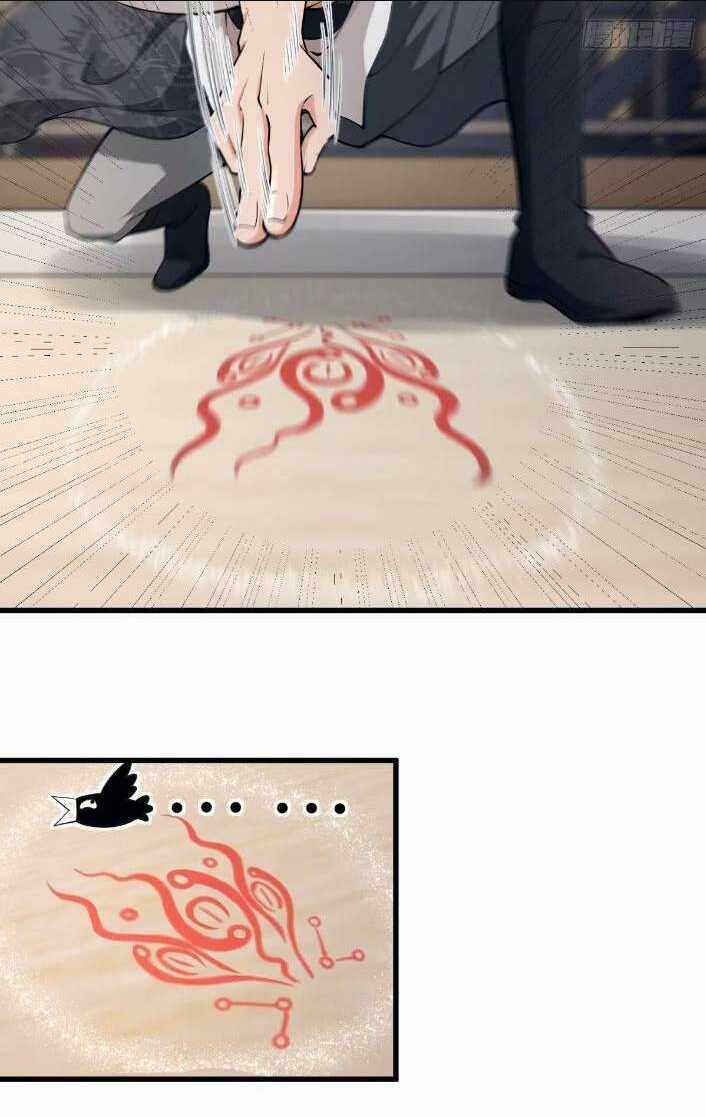 Thái Cổ Yêu Thánh Lấy Ta Làm Lô Đỉnh Chapter 7 trang 17