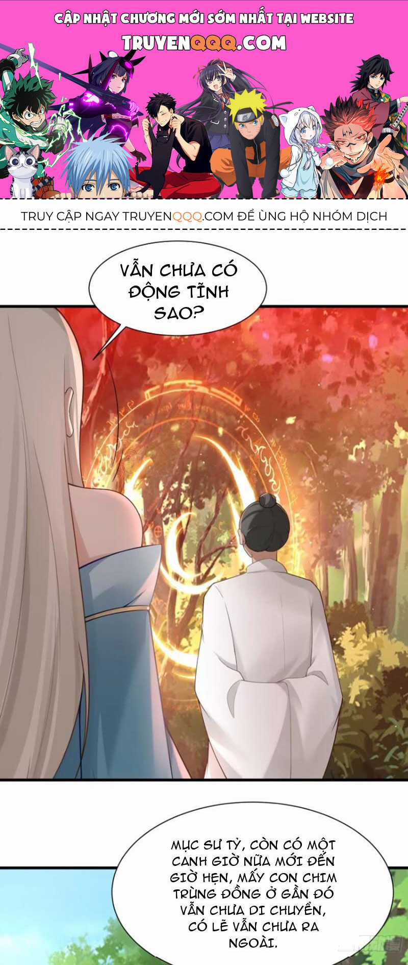 Thái Cổ Yêu Thánh Lấy Ta Làm Lô Đỉnh Chapter 82 trang 0