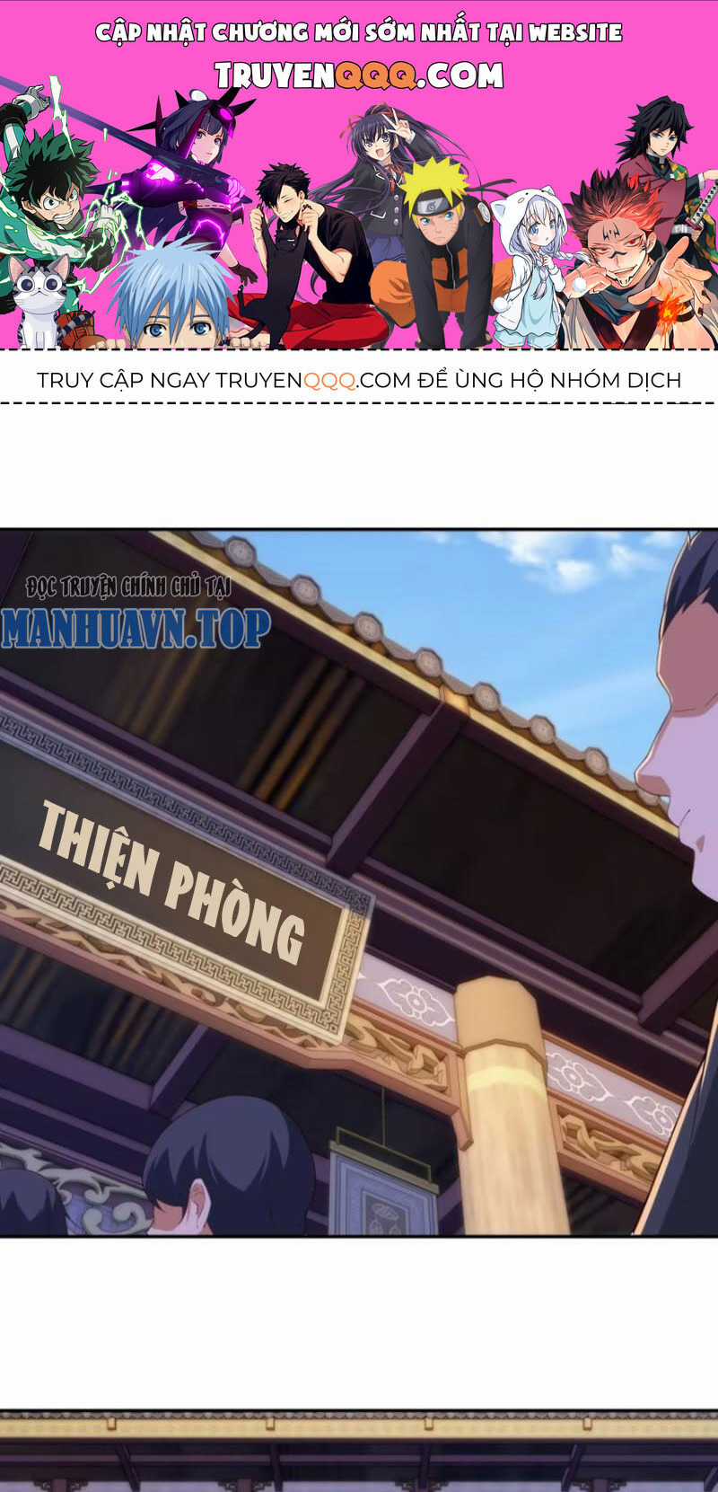 Thái Cổ Yêu Thánh Lấy Ta Làm Lô Đỉnh Chapter 84 trang 0