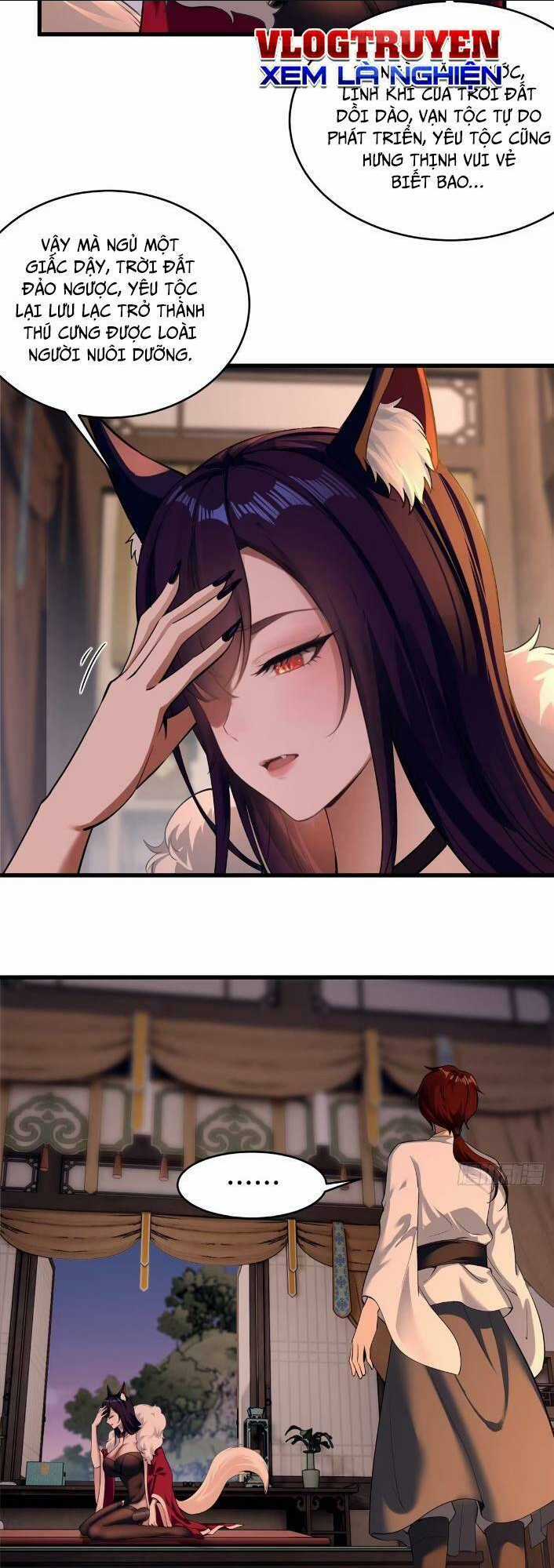 Thái Cổ Yêu Thánh Lấy Ta Làm Lô Đỉnh Chapter 9 trang 13