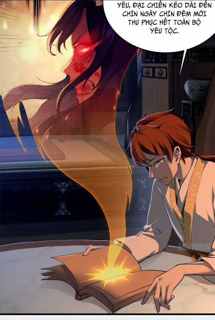 Thái Cổ Yêu Thánh Lấy Ta Làm Lô Đỉnh Chapter 9 trang 17