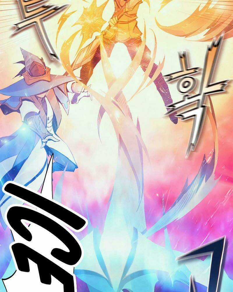 Thái Dương Tu Sĩ Chapter 1 trang 160