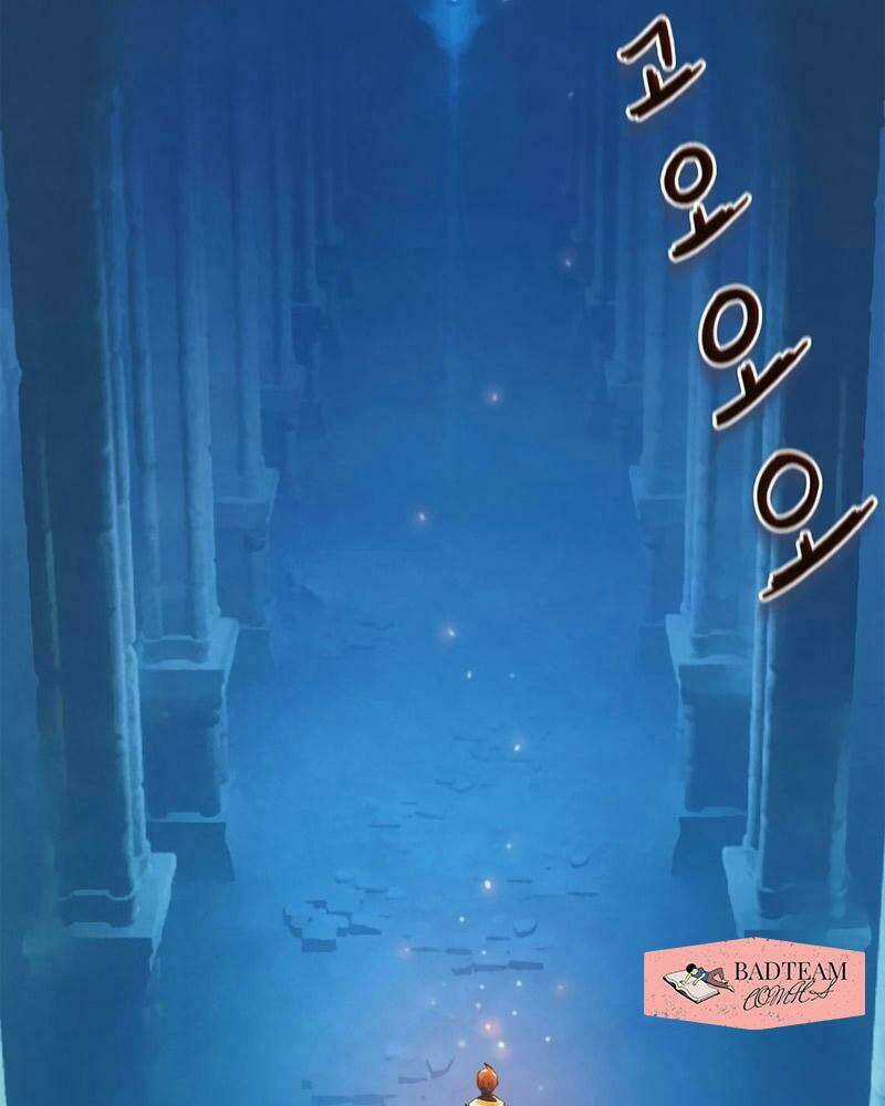 Thái Dương Tu Sĩ Chapter 1 trang 235