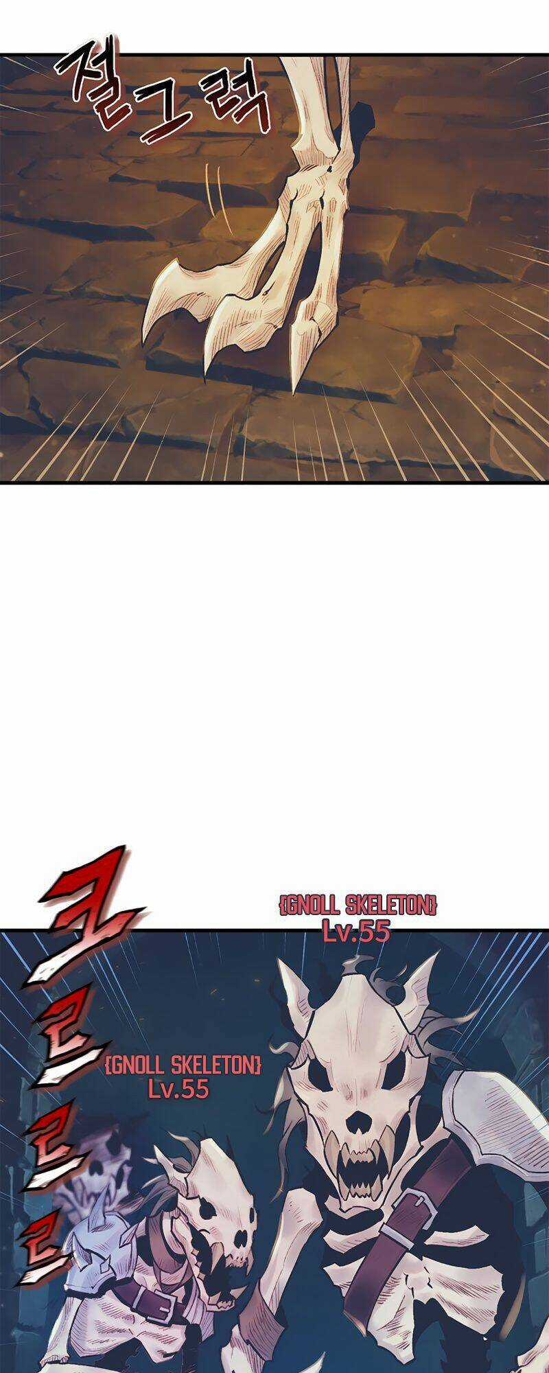 Thái Dương Tu Sĩ Chapter 6 trang 42